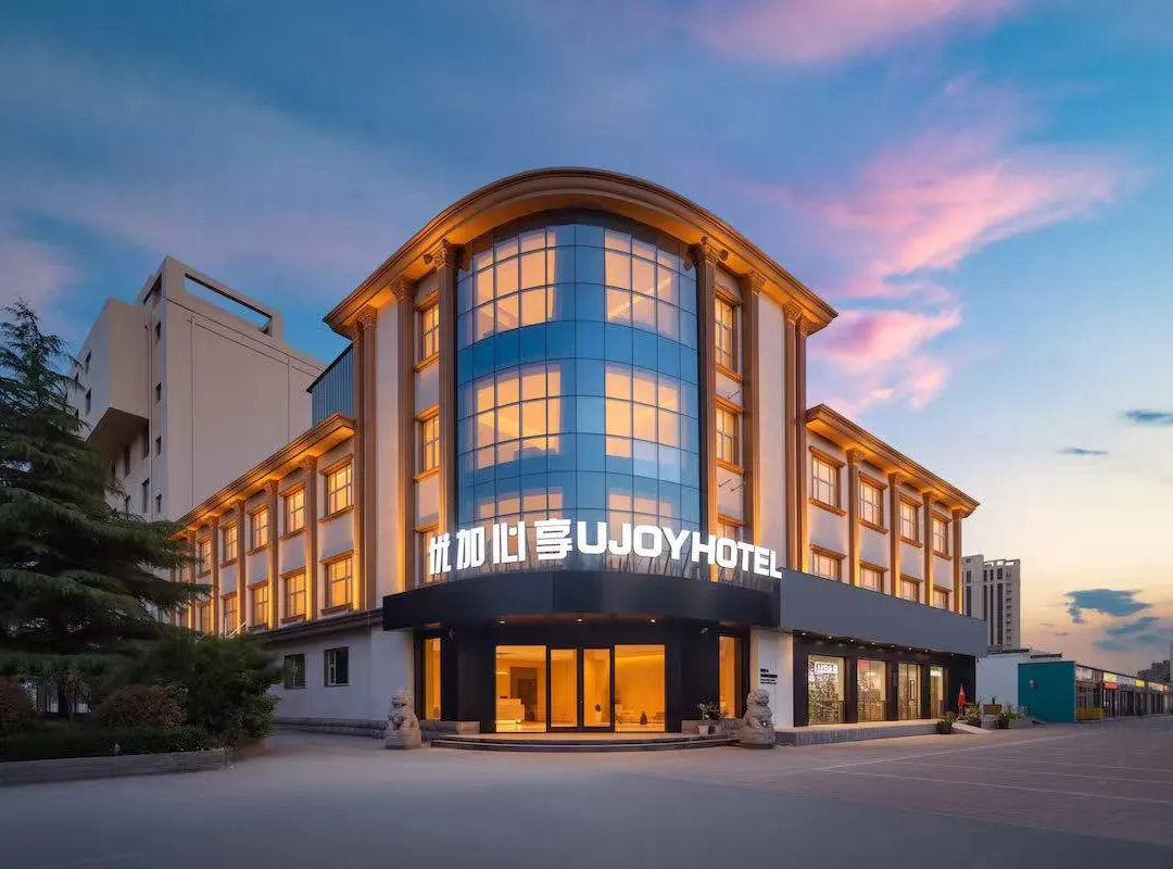 Ujoyhotel - Linyi