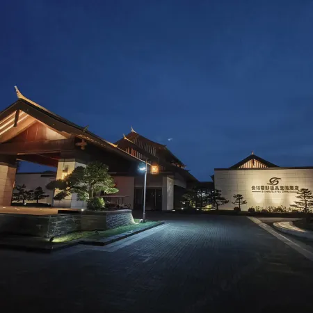 Yundi Hot Springs Resort Hotel