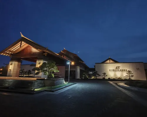 Yundi Hot Springs Resort Hotel Hotels in Qingzhen