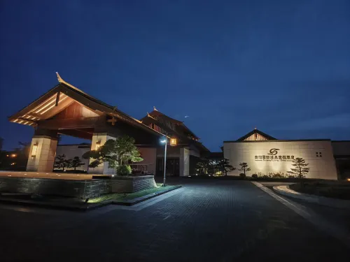 Yundi Hot Springs Resort Hotel