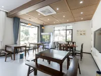 Riverside Minyuan Homestay (Guniujiang Scenic Area) Hotels in Shitai