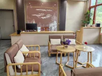 Yanglong • Qianmifeng Homestay