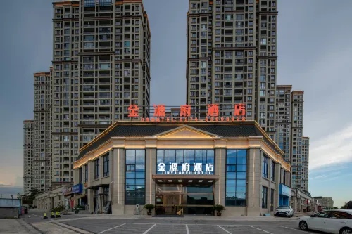 Jinyuanfu Hotel (Ningbo Cixi Longshan Terminal)