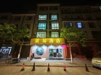 Dayao Jingxin Hotel
