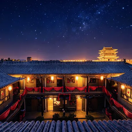 Yuanlaiju Inn