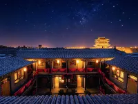 Yuanlaiju Inn - 2-Star