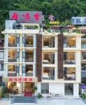 Yanming She Hotel (Ten-Mile Gallery) - Bintang 3