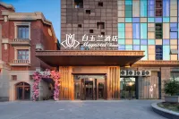 Magnotel Hotel (Dezhou Qihe Yellow River Water Street)