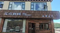Genie Huayu Mountain Villa Hotel - Morgenmad