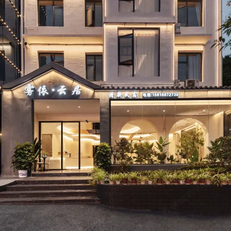 WUYI Villa Hotel