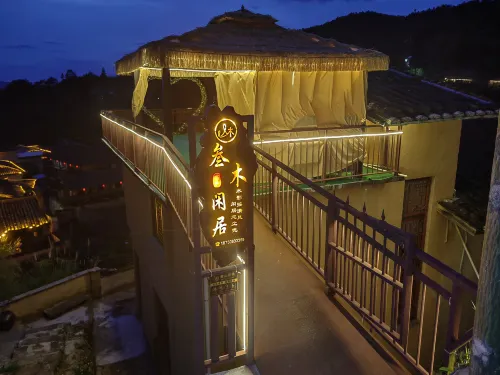Guifeng Sanmu Retreat - balcony