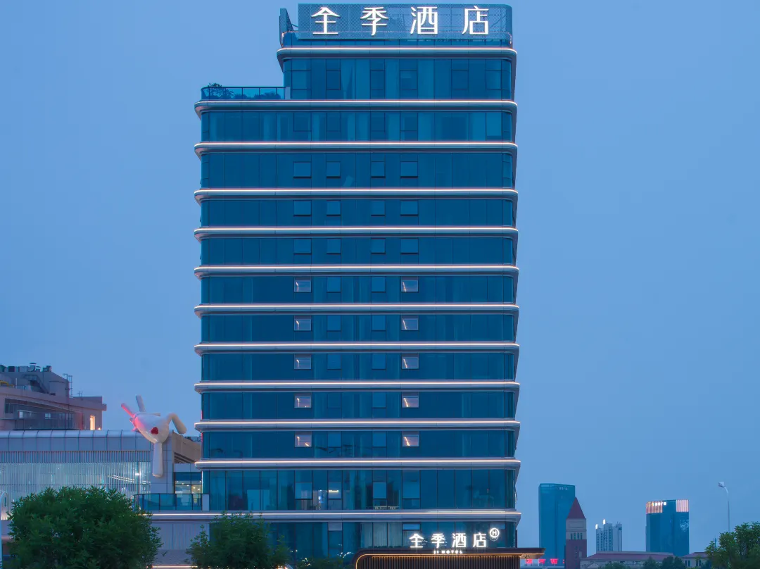 All Seasons Luohe West Station Wanda Plaza Hotel - Luohe