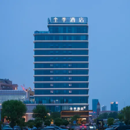 All Seasons Luohe West Station Wanda Plaza Hotel