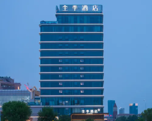 All Seasons Luohe West Station Wanda Plaza Hotel Hotéis em Luohe