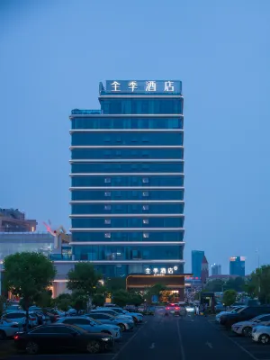 All Seasons Luohe West Station Wanda Plaza Hotel - parking
