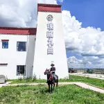 Puzang Jiuqu Hotel - sarapan