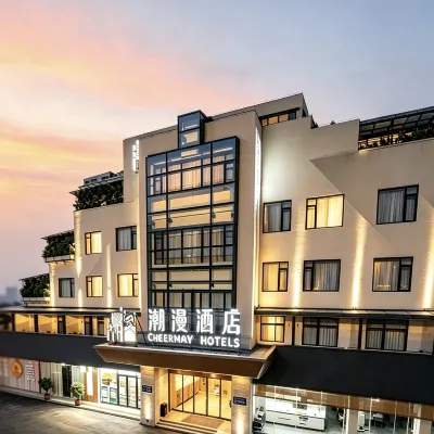 CHEERMAY Hotel (Zhuhai Wanzai Kouan Hengqin International Exhibition Center) Hotels near Wanzai Port
