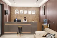 Weining Yachen Hotel - Pet friendly