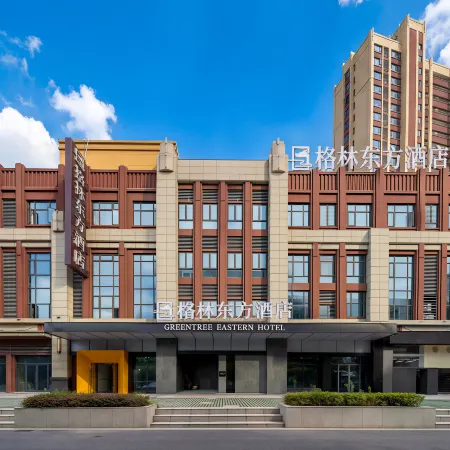 Green Oriental Hotel (Langya Mountain Suning Plaza)