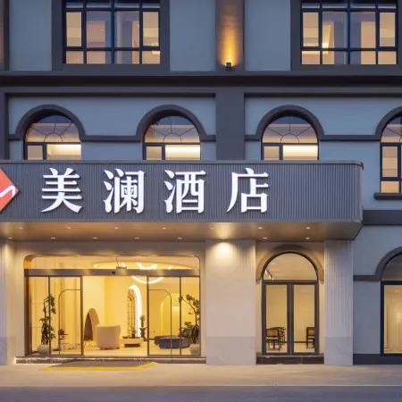 mei lan hotel