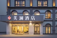 mei lan hotel - 2-Star