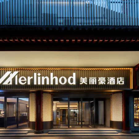 Merlinhod Hotel (Xi'an Bell and Drum Tower Huimin Street)