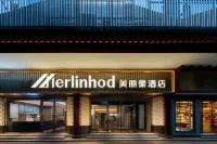 Merlinhod Hotel (Xi'an Bell and Drum Tower Huimin Street) - Boutique