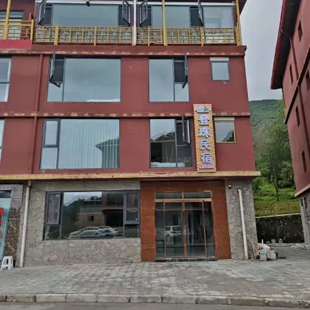 Baoxing Dengzhu Homestay