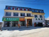 Hezuo Linglong Homestay - 애견동반