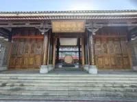 โรงแรมมู่เอ๋อเก๋ ต้าฟาง - บูติค