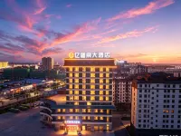 Yijiangchen Grand Hotel - 3-Star
