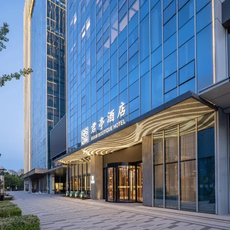 SSAW Boutique Hotel (Anyi First Affiliated Hospital South District Subway Station)