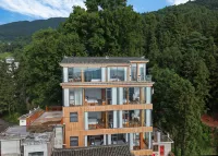 Qingheju Boutique Homestay (Zhaoxing Xiage) - Park Yeri