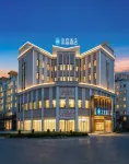 Hanting Hotel （Xinyuan People's Square） - servizio colazione