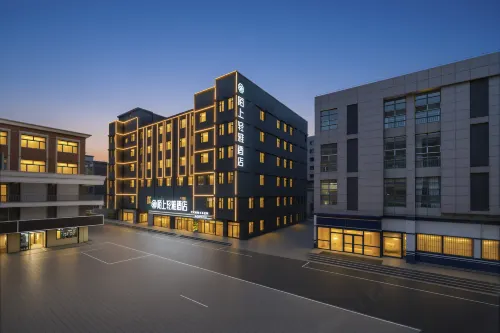 Moshang Qingya Hotel (Hohhot Railway Station Xinhua Square) - Wi-Fi