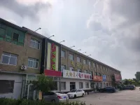 Guangcai Hotel - 2-Star