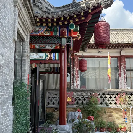 Xiquan Classical Homestay