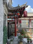 Xiquan Classical Homestay - 2-Star