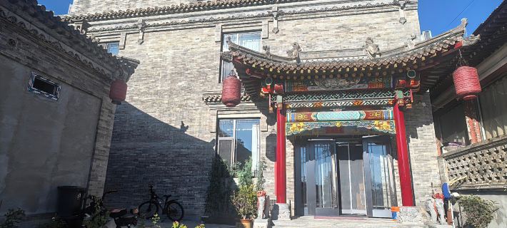 Xiquan Classical Homestay Hotéis em Condado de Yu
