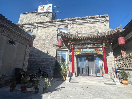 惜泉古典民宿 - 寵物友善