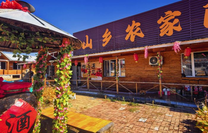 Wuying Shanshang Hotel