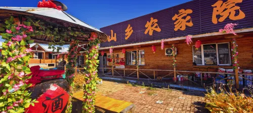 Wuying Shanshang Hotel - Pet friendly