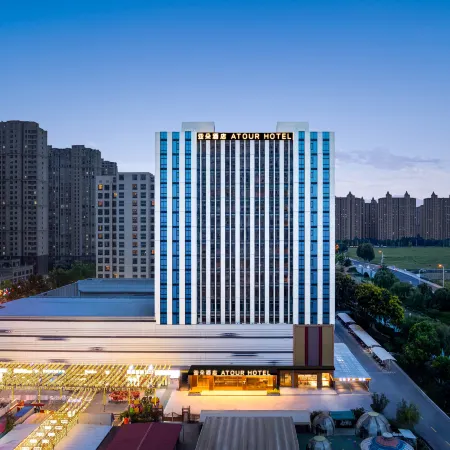 Atour Hotel, Wanmei Plaza, Nanhu Road, Shuyang County, Suqian City, Jiangsu Province, P.R.China