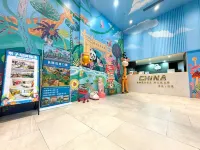 悅漫主題酒店（清遠長隆地鐵站店） - 廚房