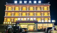 Wangyunxuan Grand Hotel - 2-Star