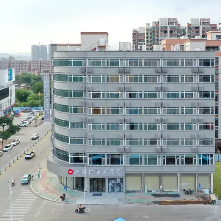 Shankee Chain Hotel (Fogang Bus Station)