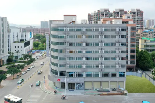 Shankee Chain Hotel (Fogang Bus Station)