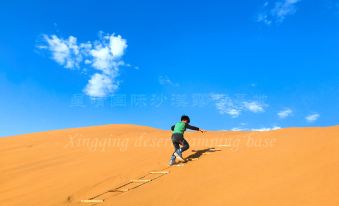 Dunhuang Dreammaker Windy Desert Wild Luxury Star Watching Camp