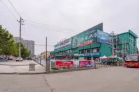 Guangshan Huangting Hotel Hôtels à : Guangshan