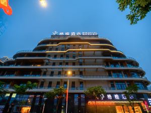 Gya Hotel (Nantong Nanshanhu Shuijie)